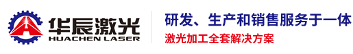 吉林省瑞秋種業有限公司